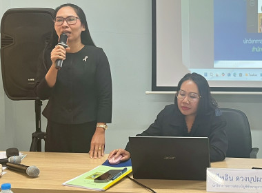 ประชุมเชิงปฏิบัติการ กิจกรรมที่ 2 ... พารามิเตอร์รูปภาพ 13